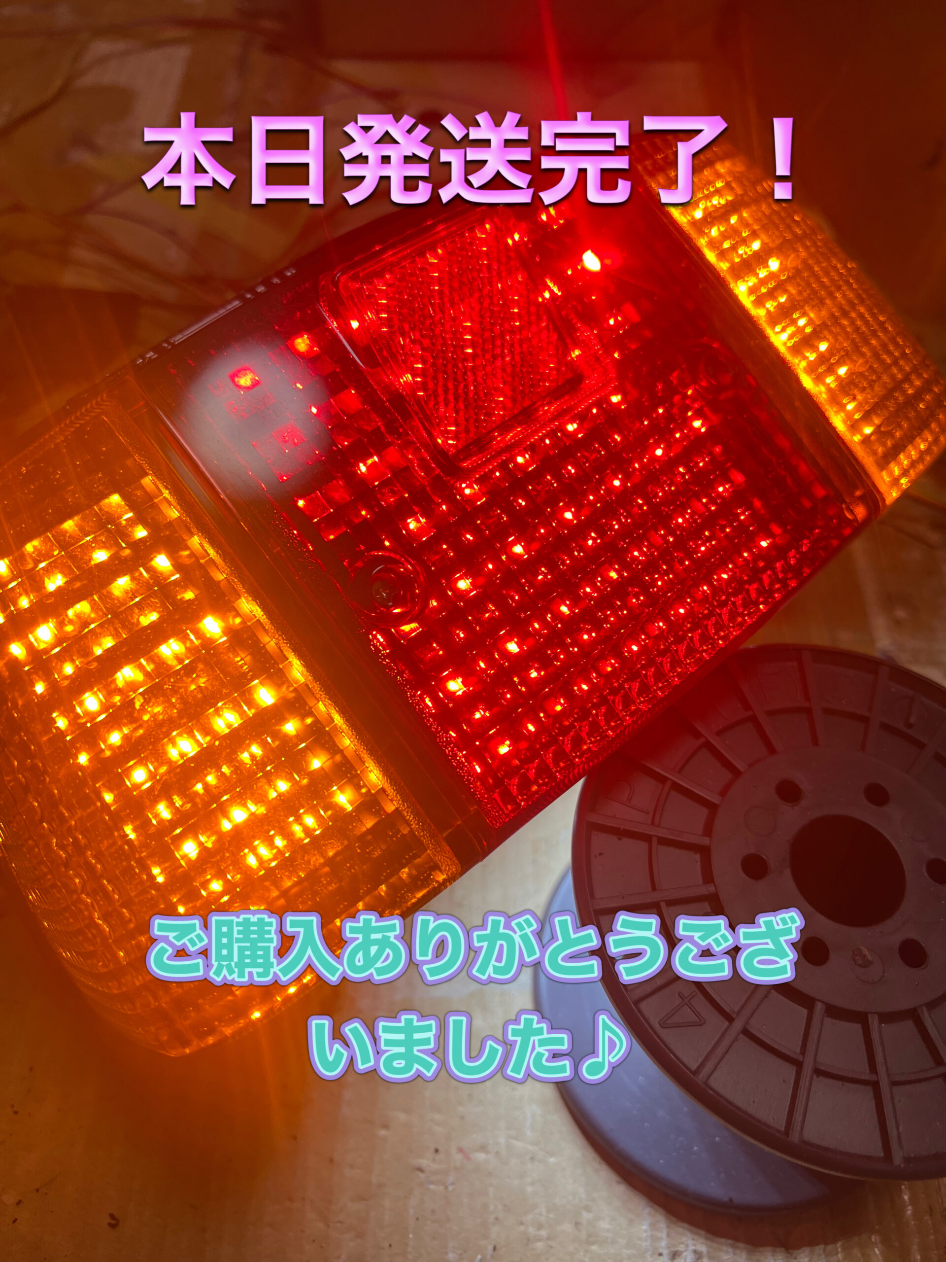 またまたCBXテールランプ – カスタムショップ アンレーヴ